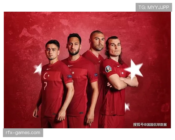 恰尔汗奥卢领衔土耳其队强势崛起,关键表现助阵世界杯征程 恰尔汗奥卢领衔土耳其队强势崛起,关键表现助阵世界杯征程