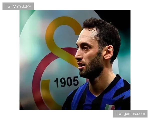 恰尔汗奥卢转会价值